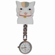 Verpleegkundige horloge met poes